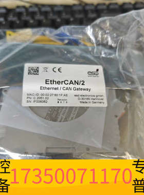 华泰etherCAN/2  Ethernet/CAN Gatew