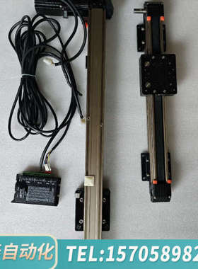 华泰凯尼克滑道模组KNK4566-20191213