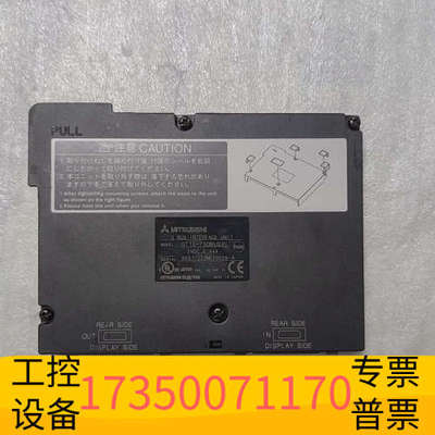 华泰GT15-75QBUS2L触摸屏Q系列通讯模块，，