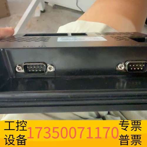 华泰信捷触摸屏TG765S-XT，工业级人机界面，24V供电。成议价