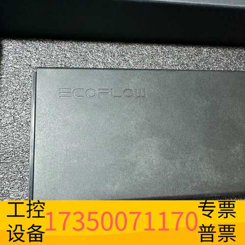 华泰正浩EcoFlow 户外电源露营周边用电器户外车载冰箱 户外议价