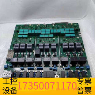 华泰ENE8DRVA电源板 搭配85M120A026