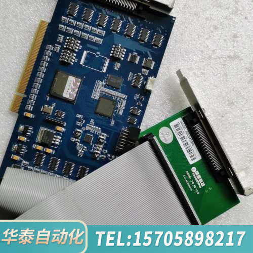 华泰Leadtech 雷赛 DMC3600 运动控制卡 原