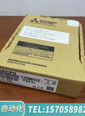 华泰R04CPU，R08CPU，R16CPU，R32CPU，