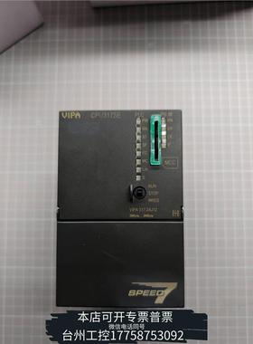 华泰317-2AJ12 317-4NE12 343-1EX71议价