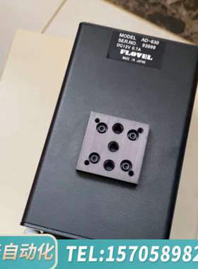 华泰flovel自动对焦相机带控制器AD-630高速荧光显微镜拆