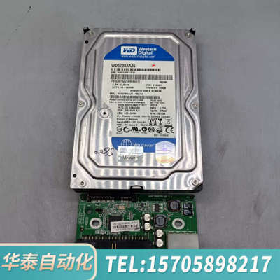 华泰Western Digitar WD3200AAJS 实