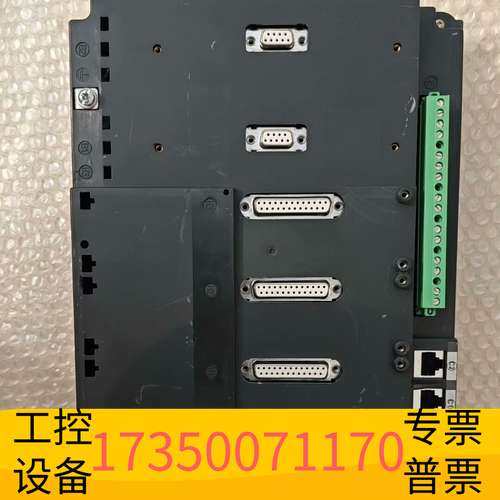 华泰Sepam59704综合继电保护装置SEP383议议价