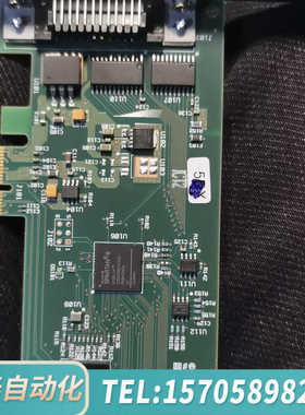 华泰82351B，    KEY