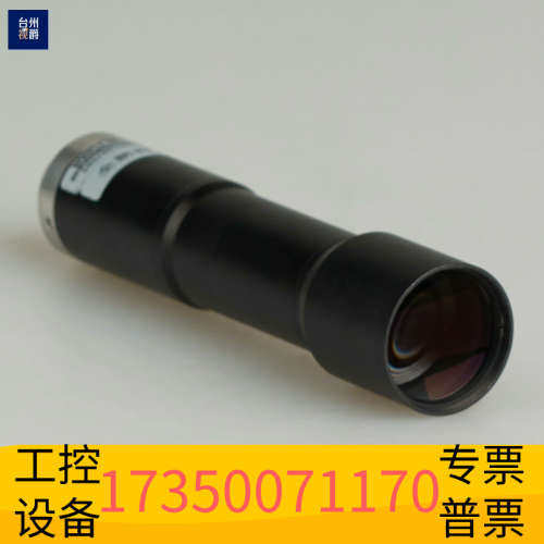 华泰视清WWK13-98-111双远心镜头 1.1英寸大靶面 1