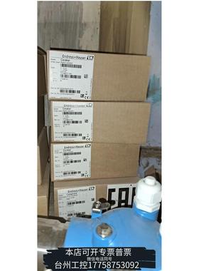 华泰E+H品牌PMP21-65Q5/0Cerabar PTP31议价