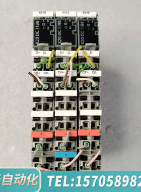 华泰贝加莱PLC模块 X20 DC 1198