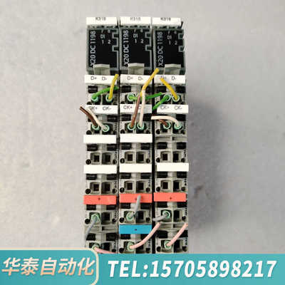 华泰贝加莱PLC模块 X20 DC 1198