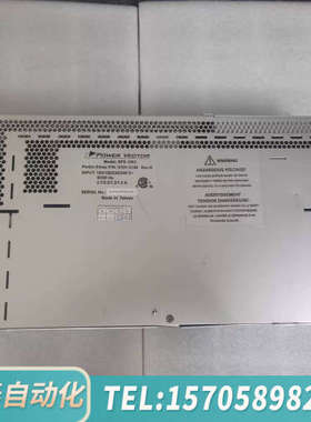 华泰埃尔默动力传输器SPS1063议价 欢迎来询！