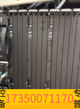 华泰北京康吉森DCS控制系统数字输出模块，型号DO3201di，