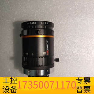 华泰1亿分辨率工业镜头MVL LF5040M