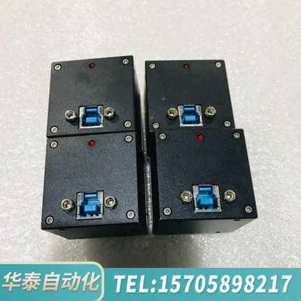 华泰1200万像素彩色工业相机 WP-UC1200 usb3.0