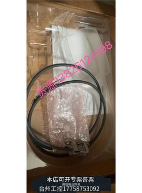 华泰AK ERM 2420 512 01-03 6221议价