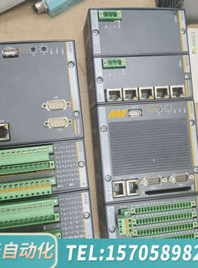 华泰NT250  SWI205  MPC265   AIO288