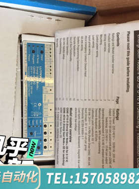 华泰Lutron 灯控模块 Qsne-4S10-DLutron