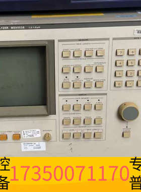 华泰安立Anritsu MS9003B光谱分析仪110V