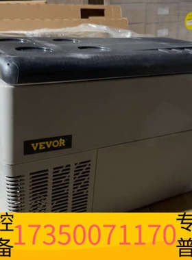华泰VEVOR车载冰箱32升，12V/24V/220V通用，
