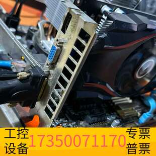 华泰精影HD7770  4GB  GDDR5  加强版议价