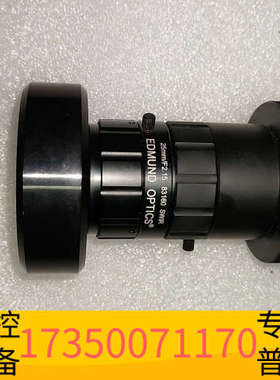 华泰EO 25mm/F2.15 83160 SWIR 短波红外镜