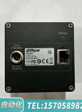 华泰大华工业相机 A5B51MG4 25k2600万像素 Pyt