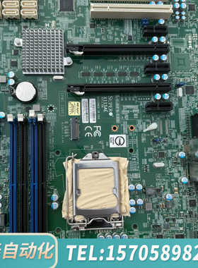 华泰超微SUPER  X11SAE 服务器工作站主板1151针