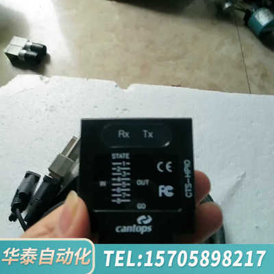 华泰cantops傳感器 CTS-HPIO