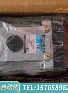 华泰KUROOA/黑田 PMS2325 电磁阀，