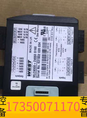 华泰WEST   MLC9000+Z4660 s160，，