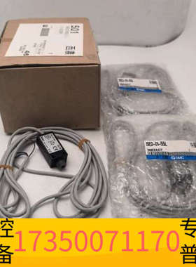 华泰SMCISE2-01-55L压力传感器，，