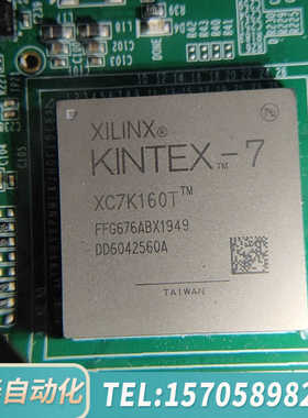 华泰XC7k160T,  FFG676./STM32F407IE