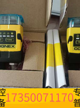 华泰康耐视读码器DMR-262QL-MAX，DMR-262QL-