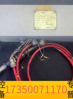 华泰VAF+INSTRUMENTS+燃油粘度计及控制器盒子一套