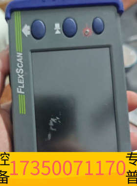 华泰FAFL FLEXSCAN FS200-100B-A 光纤测