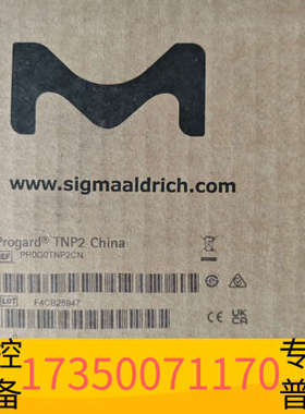 华泰默克水机耗材耗材，PR0G0TNP2CN柱子