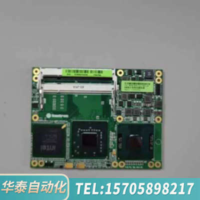 华泰Kontron mainboard