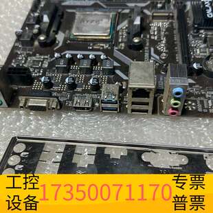 华泰AMD锐龙R5 2600+影驰A320M龙将主板，两件套，带议价