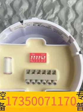 华泰Consilium  FLASHNI 声光探测器议价