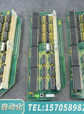 华泰KONGSBERG+NORCONTROL+AUTOMATIO