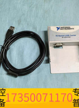 华泰NI USB-9162 Hi-Speed USB C