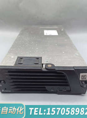 华泰DEITA台达  DPR 48/50C电源