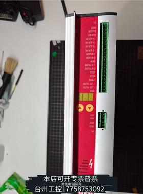 华泰AX2003-AS(S60301-520)议价