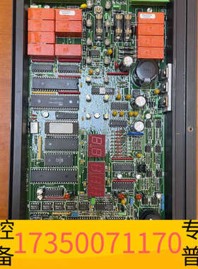 华泰Alfa lava ENGARD Module