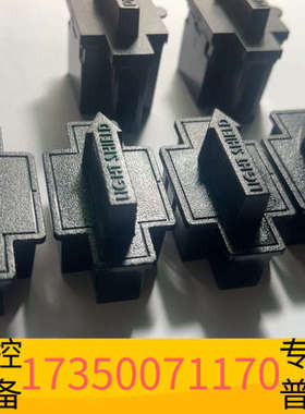 华泰哈希原厂dr2800 dr3900遮光罩