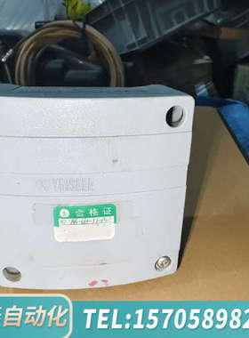 华泰维萨拉 vaisala HMD60Y温湿度传感器