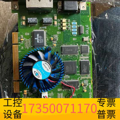 华泰DANAHER MOTION ZMP-SYNQNET-PCI